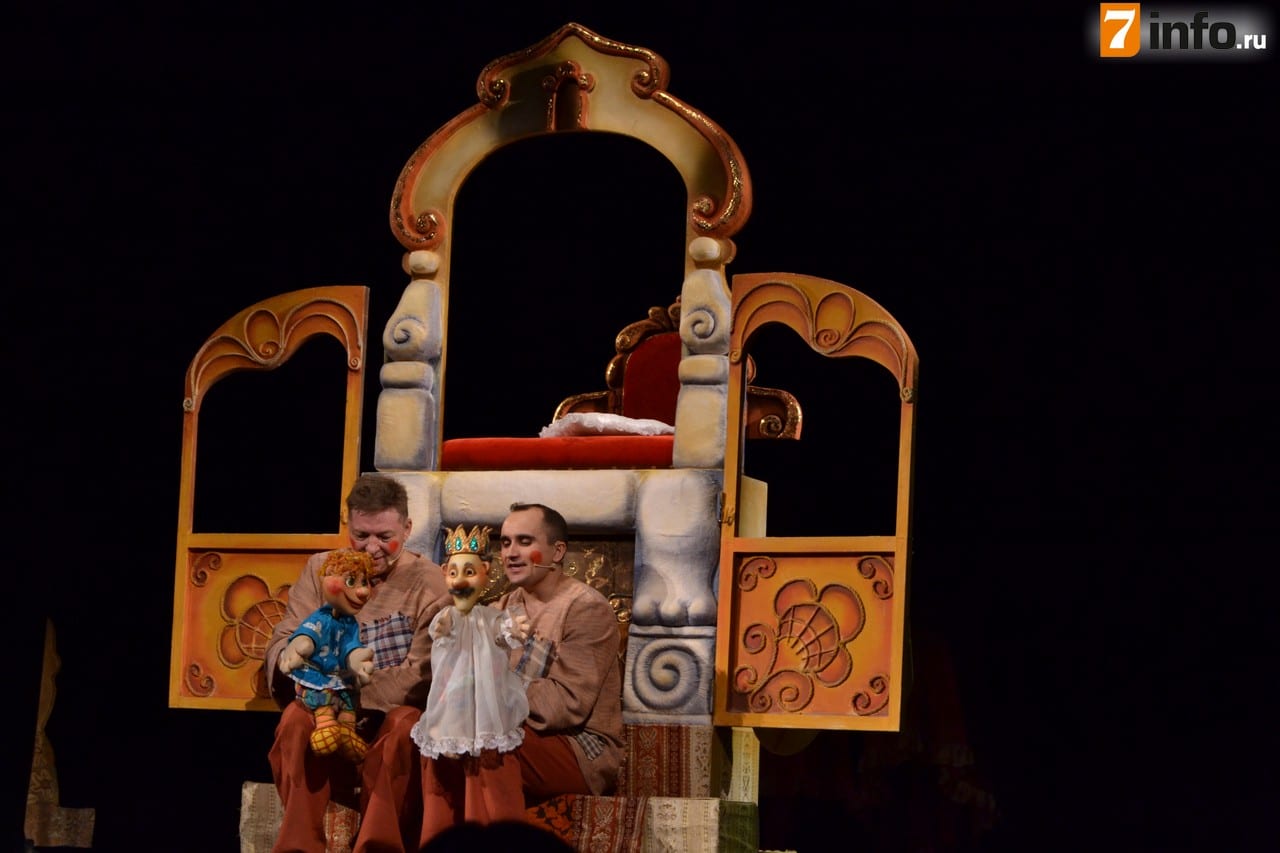 В Рязанском театре кукол маленьким зрителям показали шутливую сказку «Конек-горбунок»