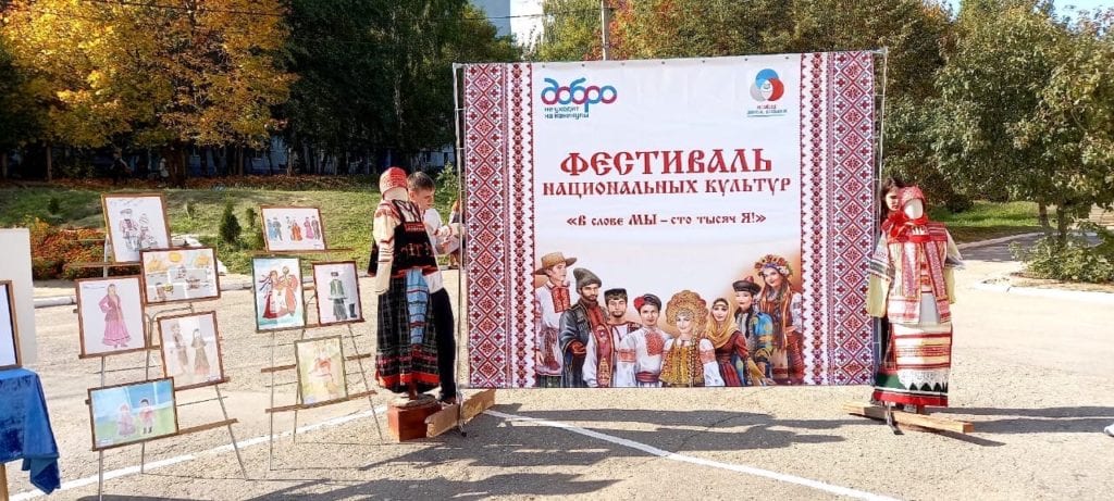 Рязанская школа №71 получила грант в размере 197 000 рублей на развитие добровольческого проекта