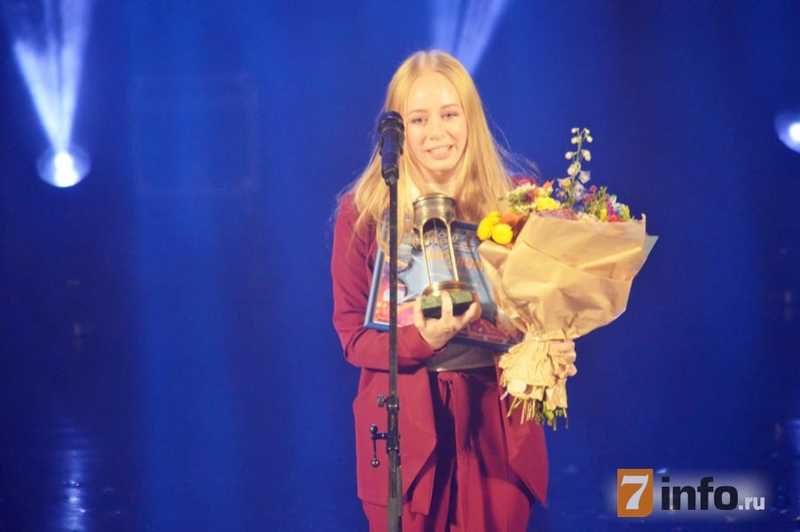 В Рязани вручили главную театральную премию «Зеркало сцены»
