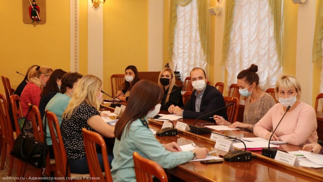 Администрация