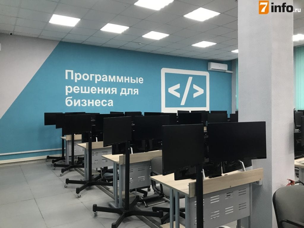 В Рязанском политехническом колледже открыли современные компьютерные мастерские