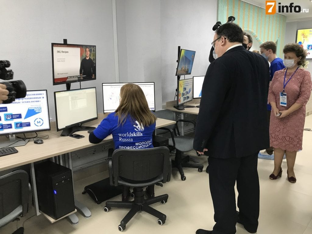 В Рязанском политехническом колледже открыли современные компьютерные мастерские