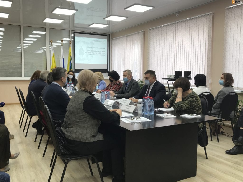 В Рязани обсудили опыт взаимодействия органов власти и некоммерческих организаций
