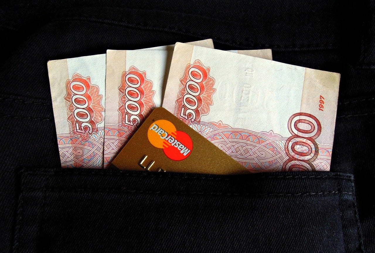 Ожидаемая выручка Почты России за 2020 год превысит 209 млрд рублей