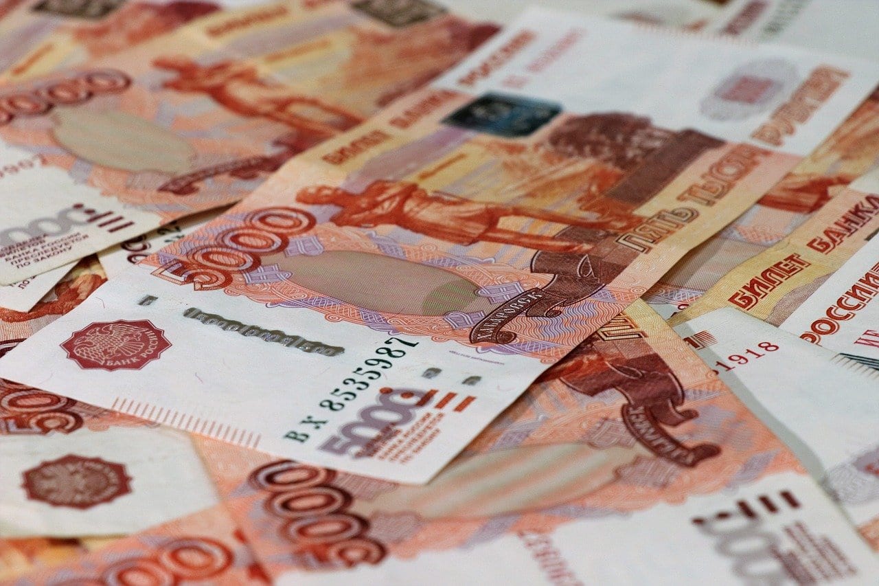 В закон о бюджете Рязанской области внесли изменения