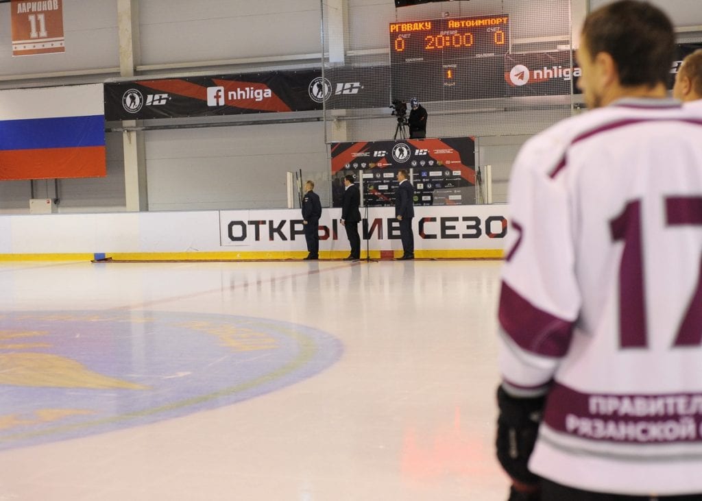 Рязанская область присоединилась к онлайн-марафону старта нового сезона ночной хоккейной лиги