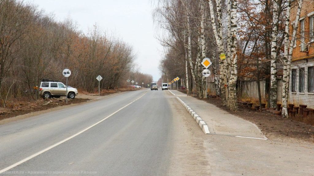Завершился ремонт дороги на улице Прижелезнодорожной