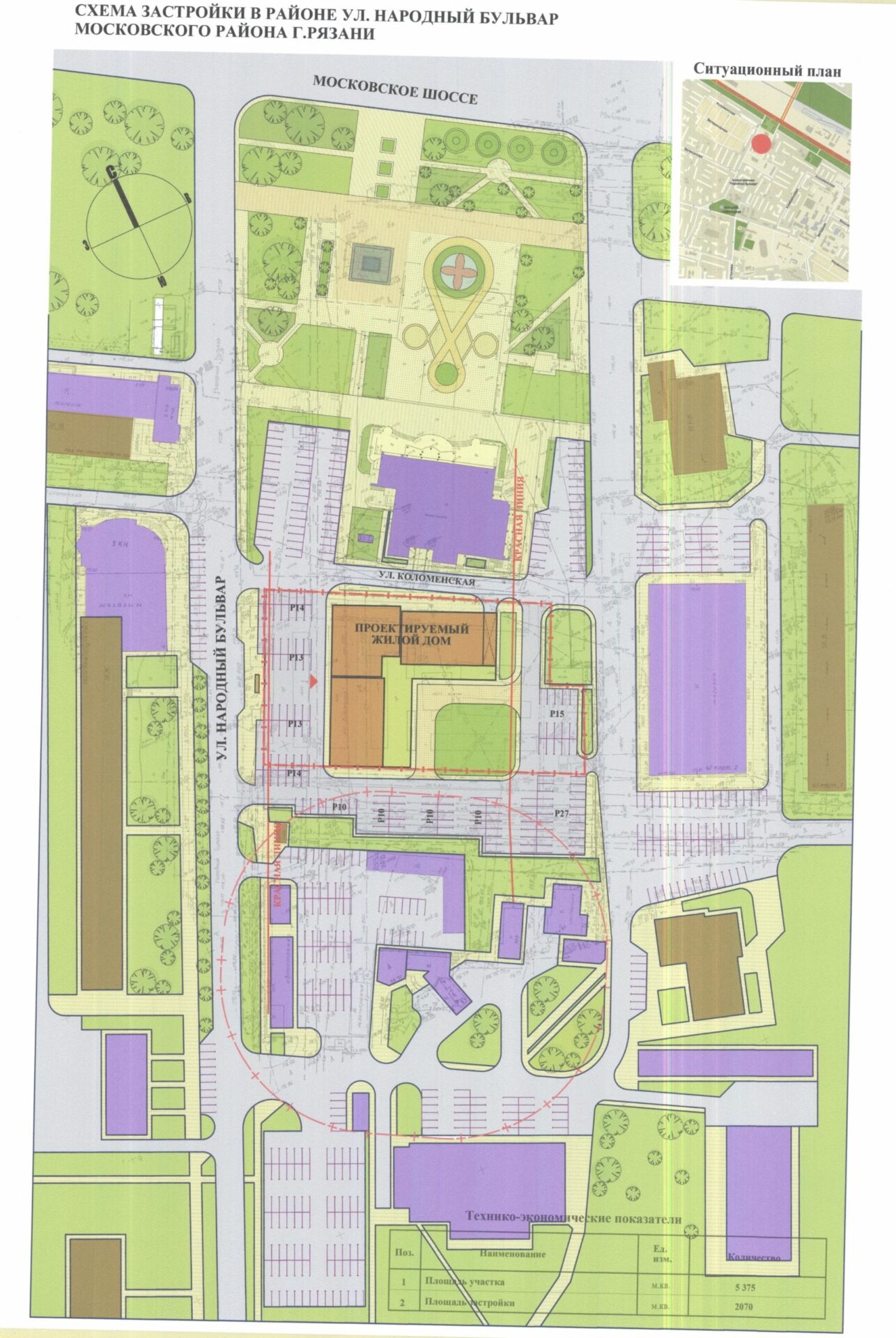 План застройки рязанского района москвы