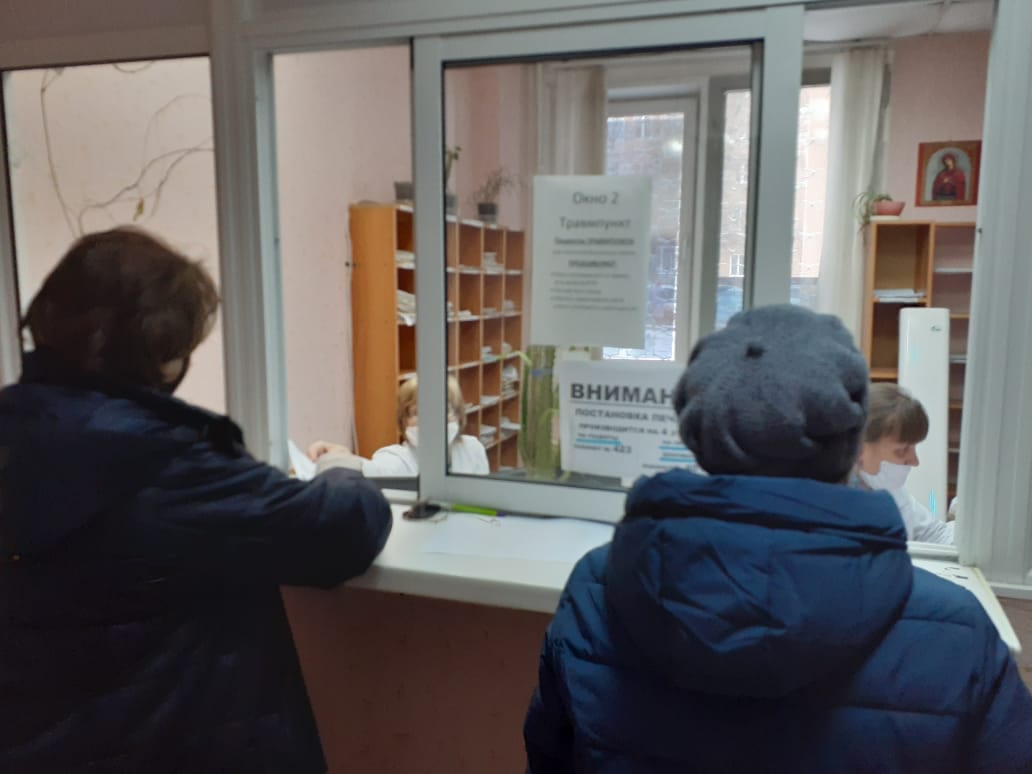 В Рязанской поликлинике №2 откроют новый кабинет выдачи больничных