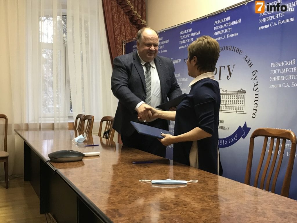 РГУ имени С.А. Есенина начинает сотрудничество с музеем С.Н. Худекова