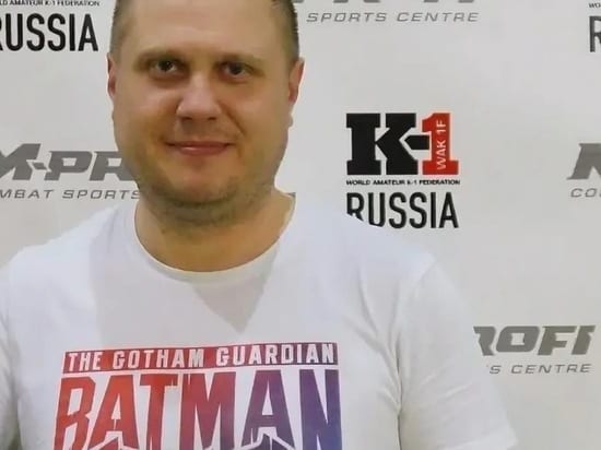 Рязанский тренер по кикбоксингу найден мёртвым – СМИ