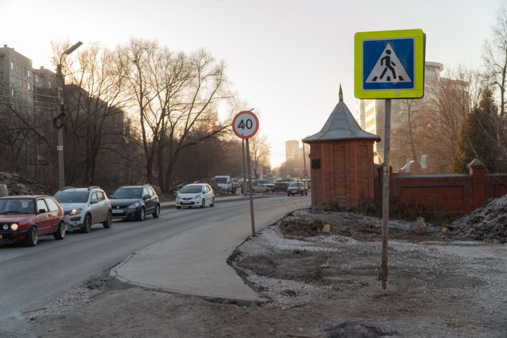 Рязанцы обратили внимание на опасность неправильно установленных дорожных знаков После ремонта улицы Татарской появились неправильно установленные знаки пешеходного перехода. Сообщение об этом появилось в группе Городские проекты в Ряза
