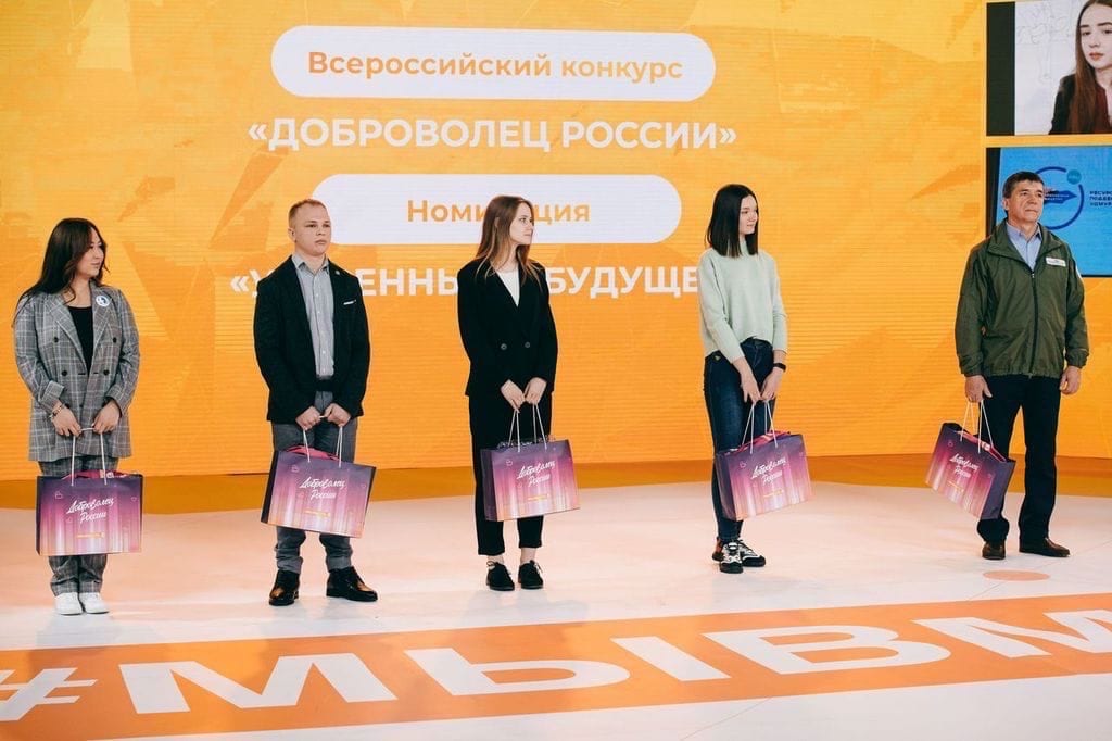 Рязанки стали призёрами конкурса «Доброволец России»
