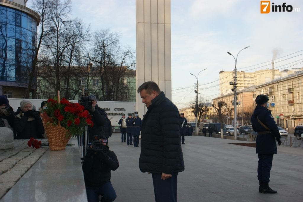 В Рязани почтили память погибших на войне безвестных солдат