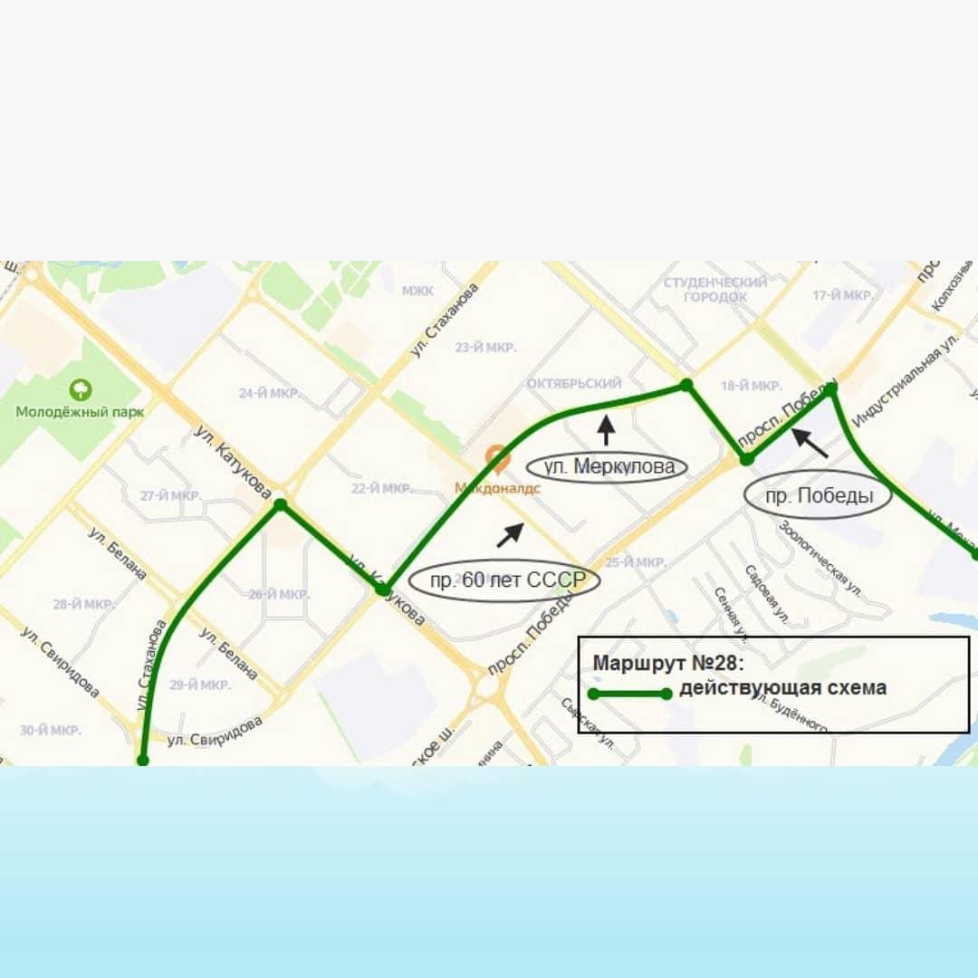 28 автобус маршрут. Схема маршрутов Липецк. Маршрут 27 Липецк. Измененные маршруты автобусов в Липецке. 28 Микрорайон Липецк на карте.