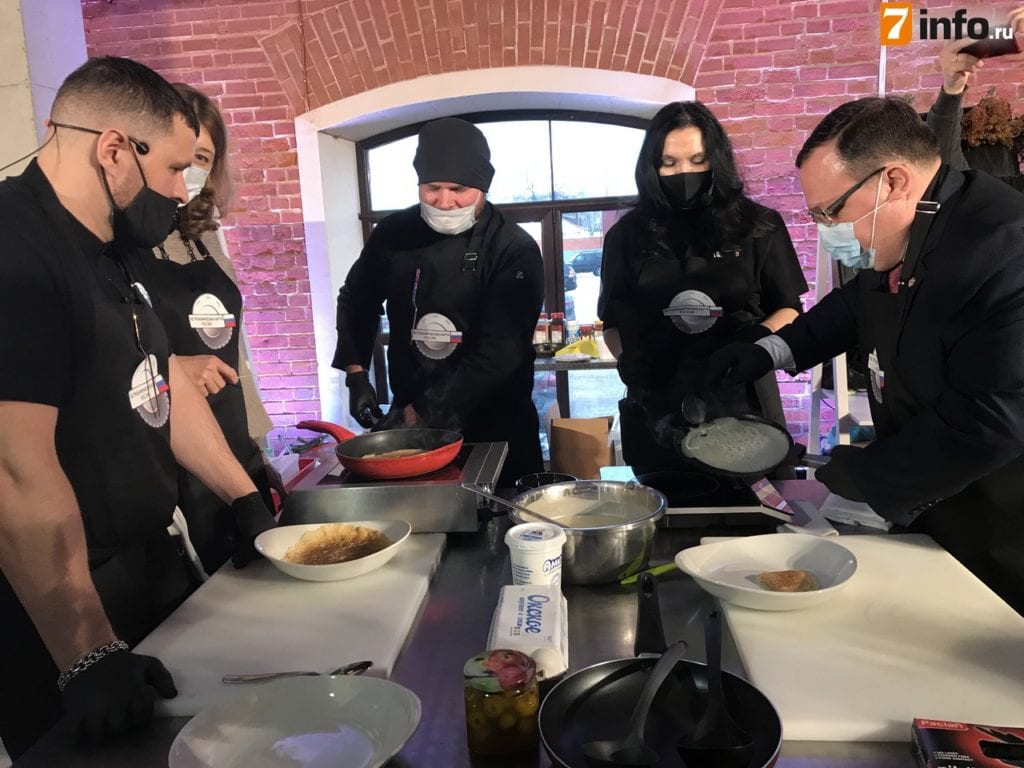 В Рязани открыли первую в ЦФО лабораторию региональной кухни