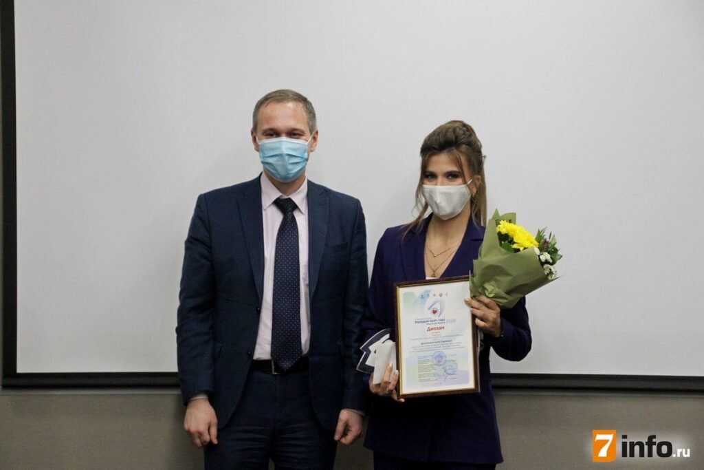 Врача Рязанской БСМП признали лучшим молодым специалистом восстановительной медицины