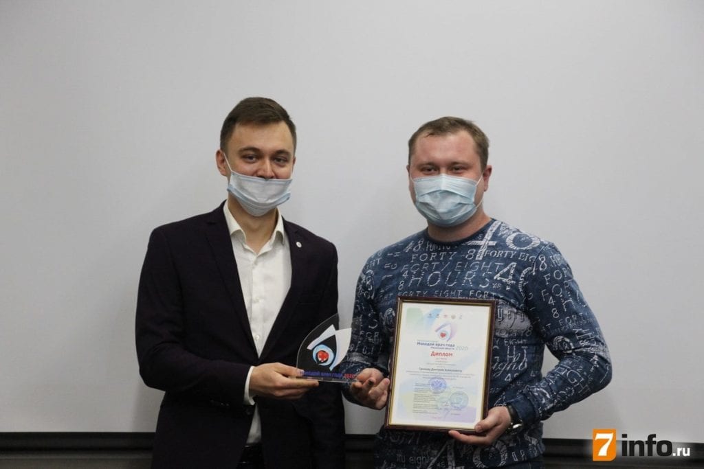В Рязани наградили лучших молодых врачей