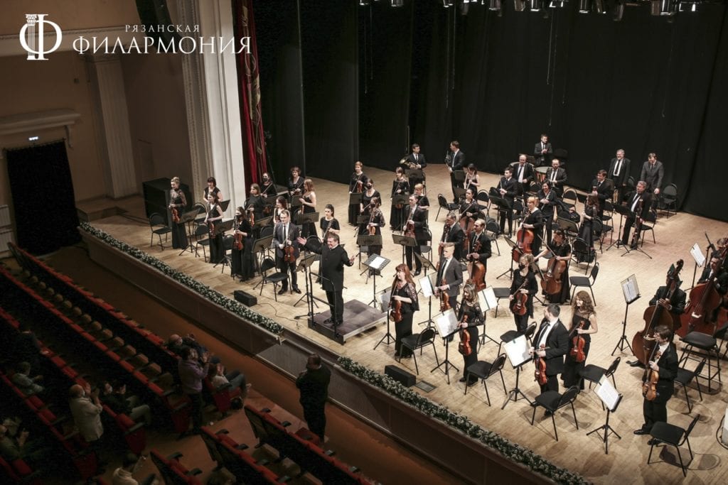 Юбилей Людвига ван Бетховена в рязанской филармонии отметили большим концертом