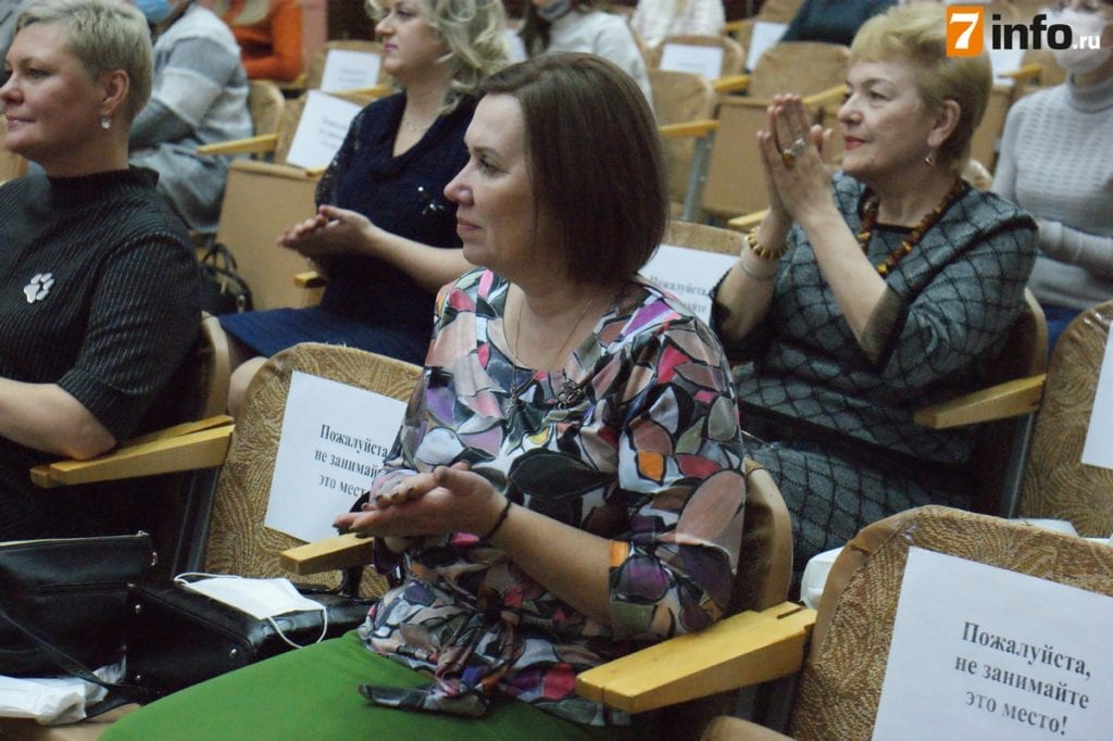 Преподаватели РГУ получили награды