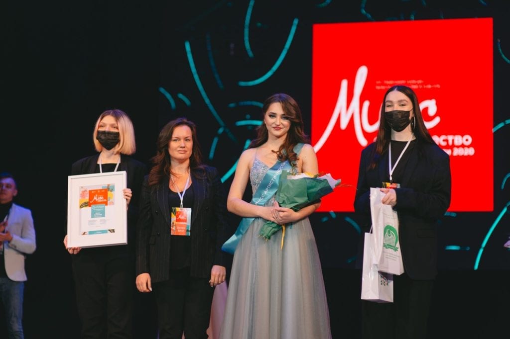 Студентка Рязанского радиоуниверситета стала "Мисс студенчество 2020"