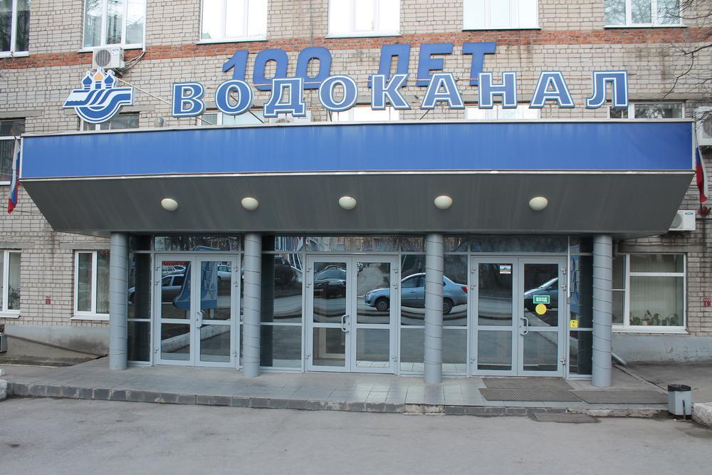 Депутаты одобрили две сделки рязанского «Водоканала»