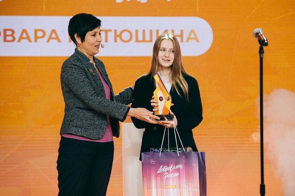 Рязанки стали призёрами конкурса «Доброволец России»
