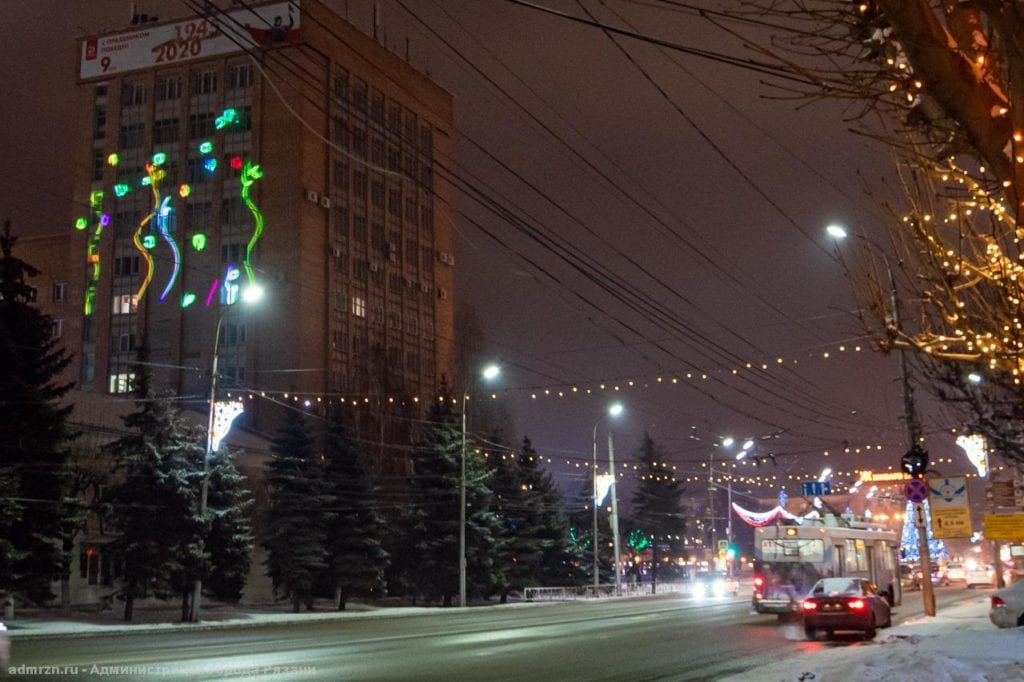 Мэрия Рязани показала новогоднюю подсветку города