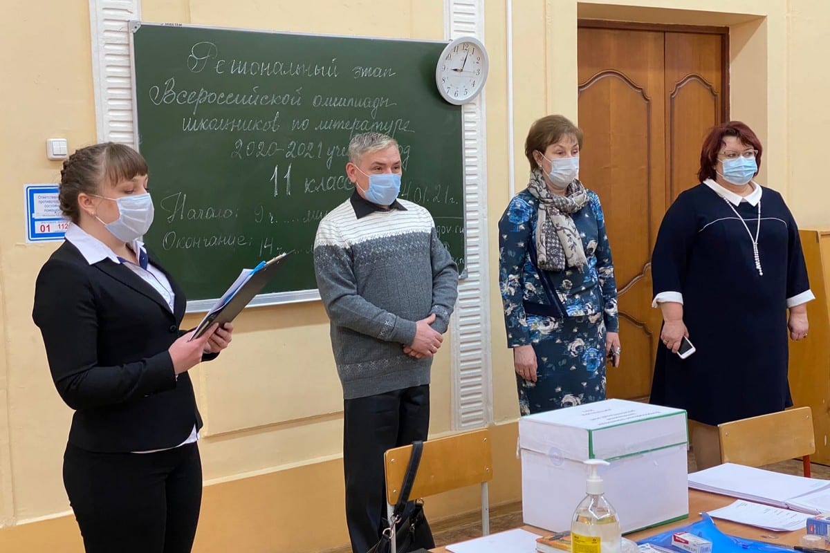 В Рязани прошёл региональный этап Всероссийской олимпиады школьников по литературе
