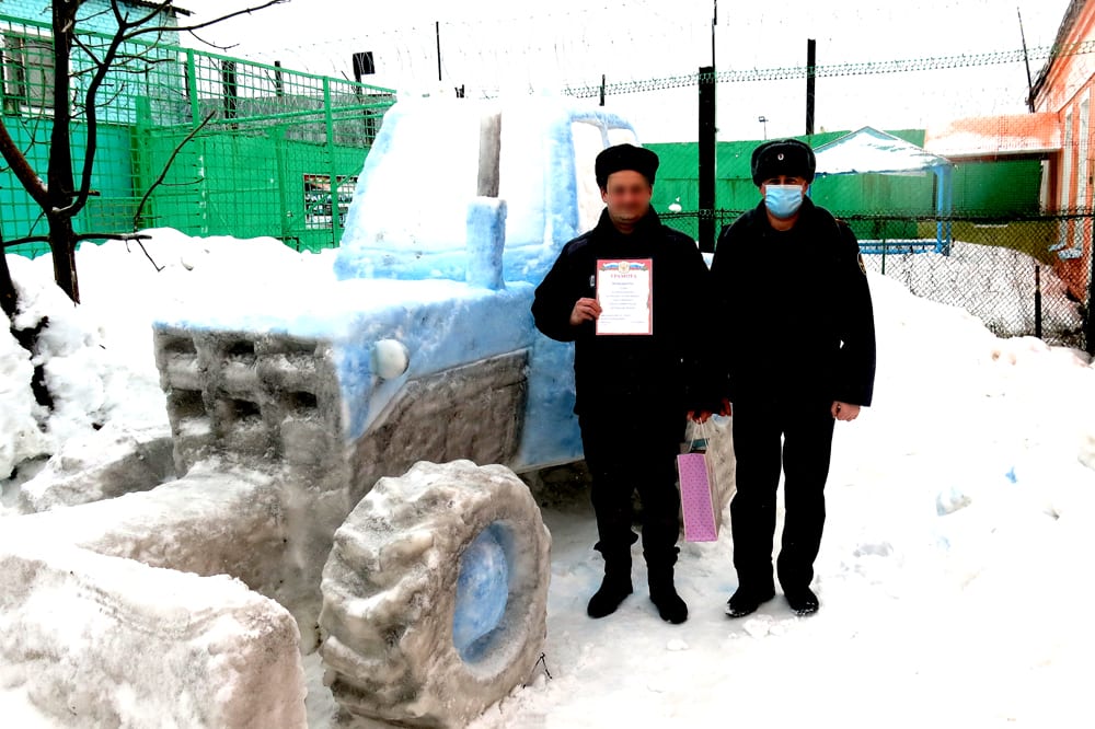 В рязанских учреждениях УИС провели конкурс на лучшую снежную фигуру