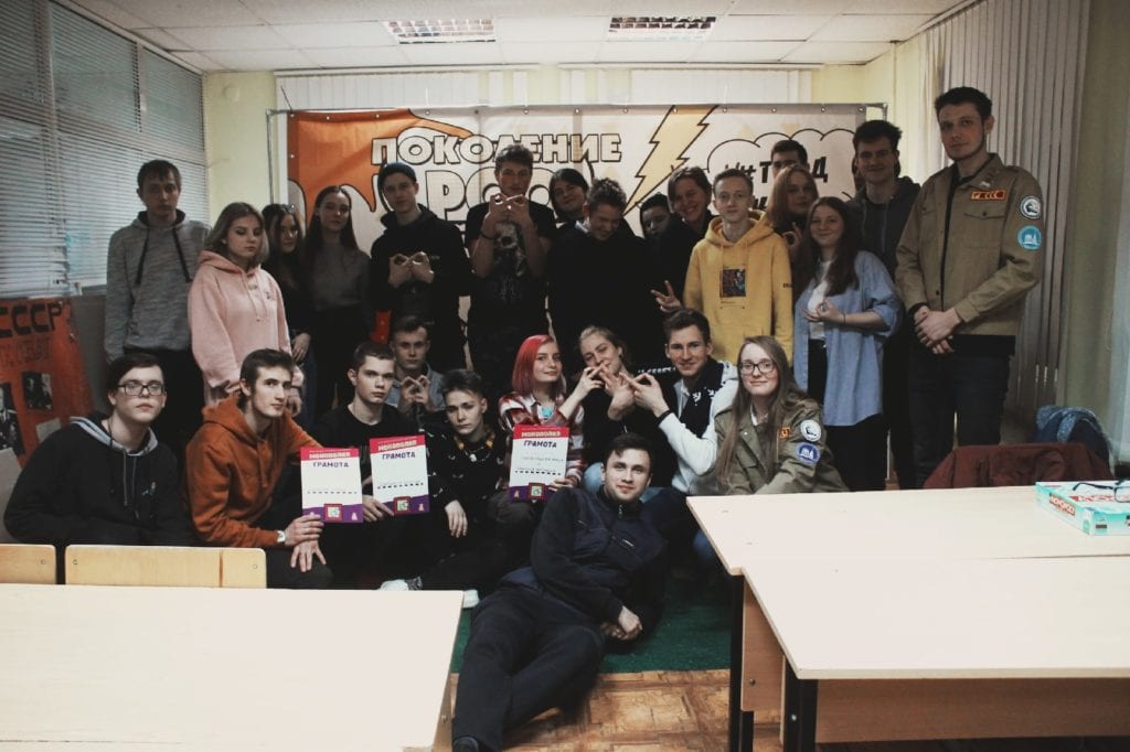 Студенческий отряд Рязанского колледжа электроники покоряет города России
