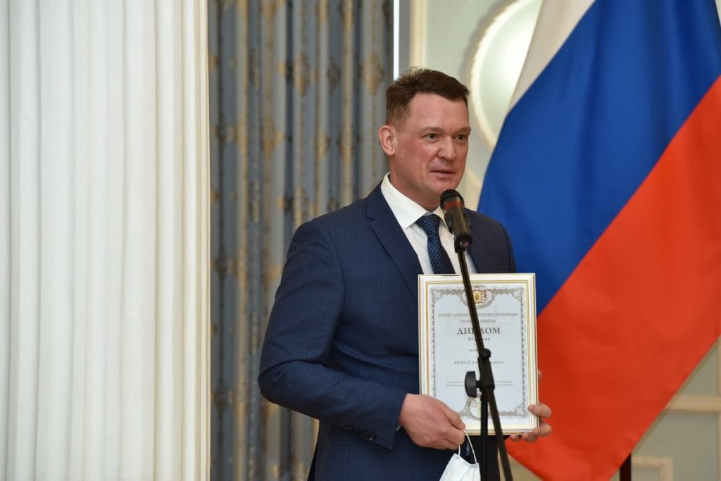 Николай Любимов наградил лучшие предприятия и организации Рязанской области