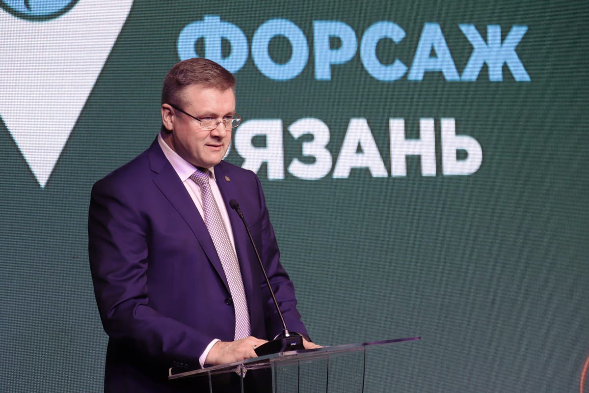 Николай Любимов выступил на экспортном форуме в Рязани