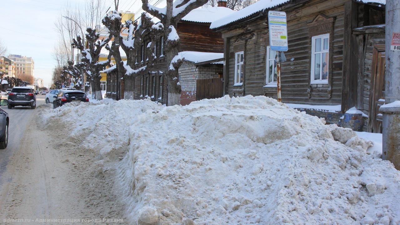 Там не бывает снега 2021. Снег в Рязани. Рязань зимой. Снег в Рязанской области. Город Рязань зимой.