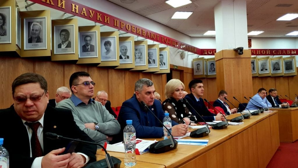 Рязанское отделение Партии Пенсионеров поддержало решение об участии в выборах в Госдуму