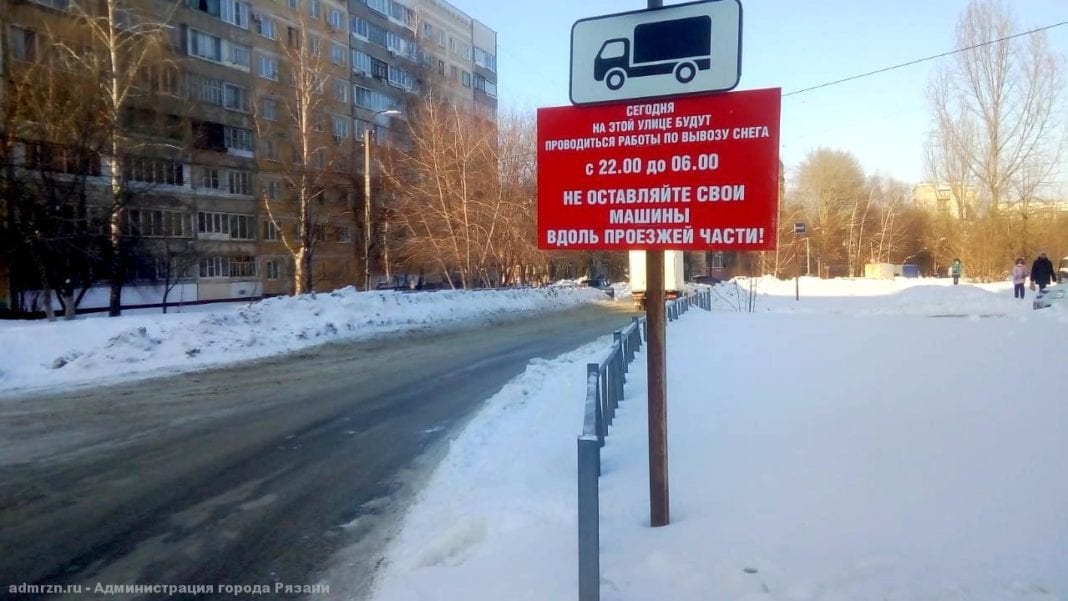 уборка улиц