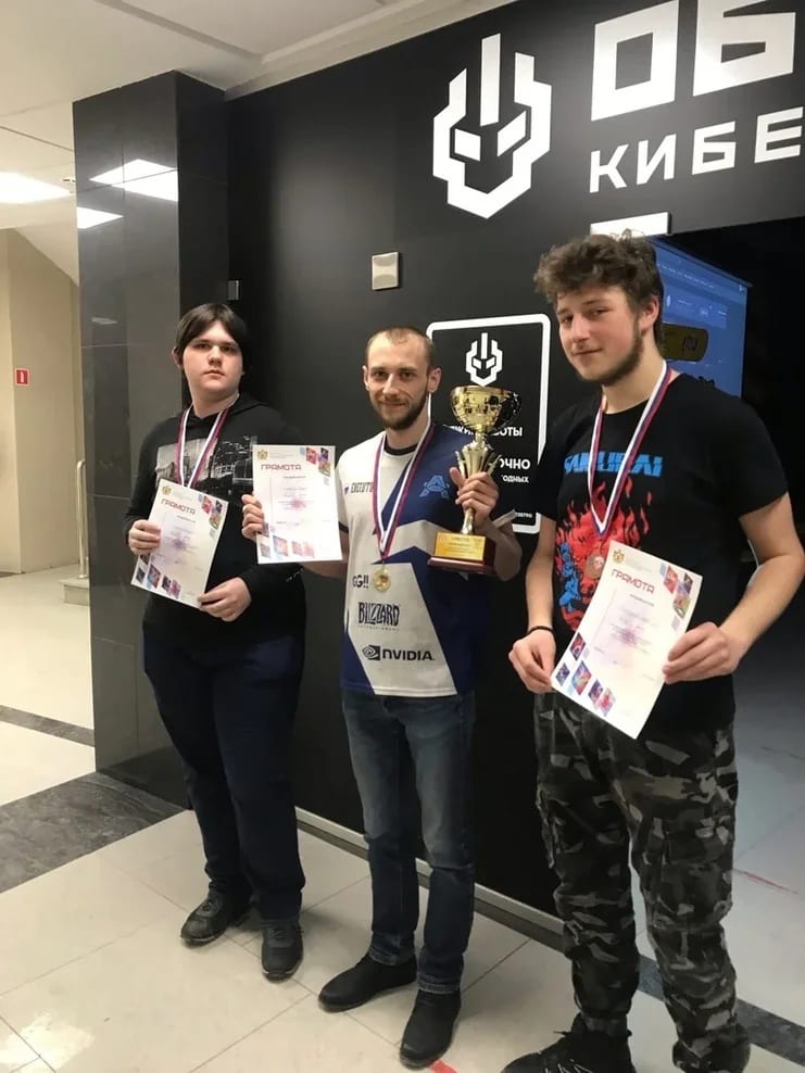 В Рязани прошёл открытый чемпионат области по компьютерному спорту