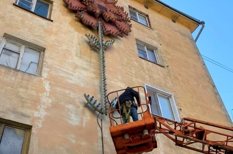 Легендарную гвоздику на фасаде дома по проспекту Мира в Липецке планируют восстановить