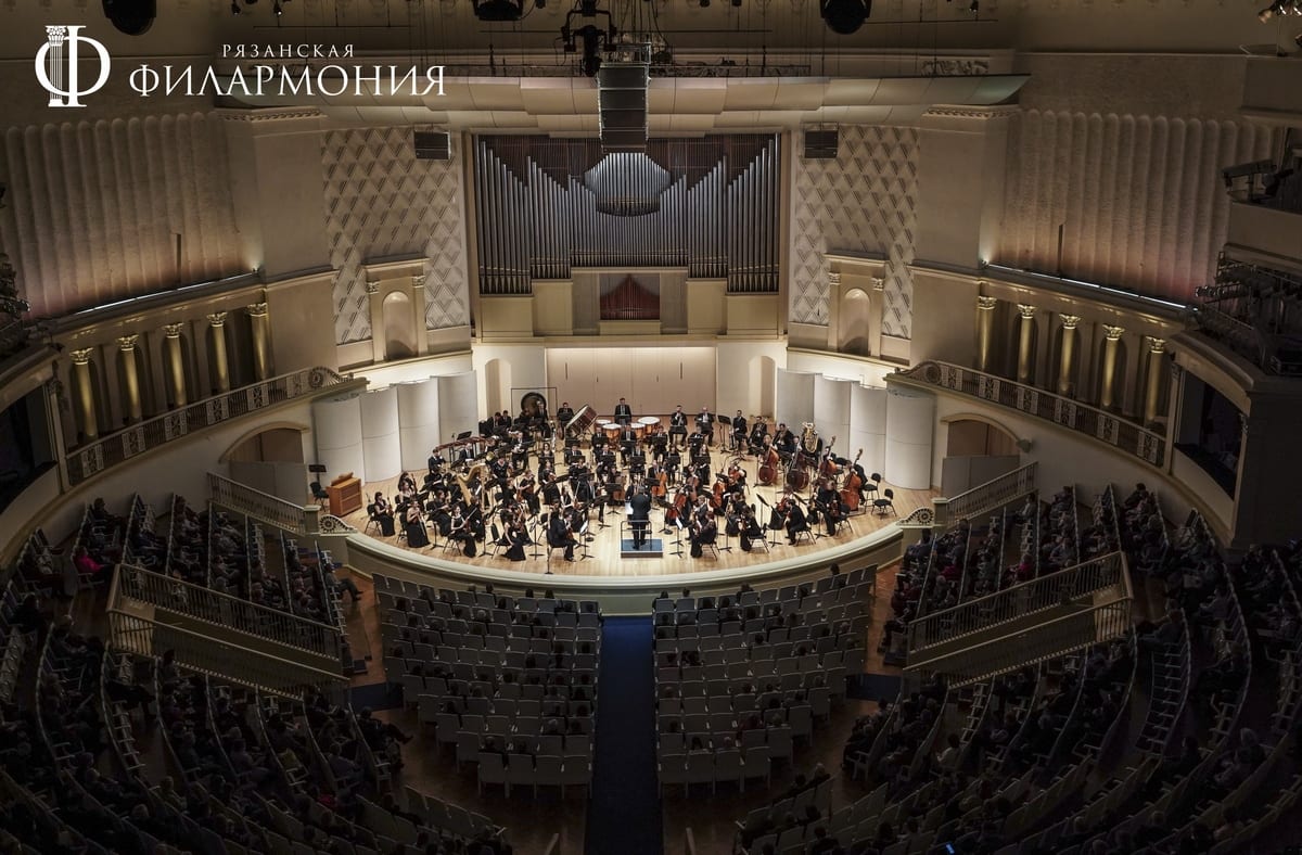 Рязанский губернаторский симфонический оркестр выступил в Москве