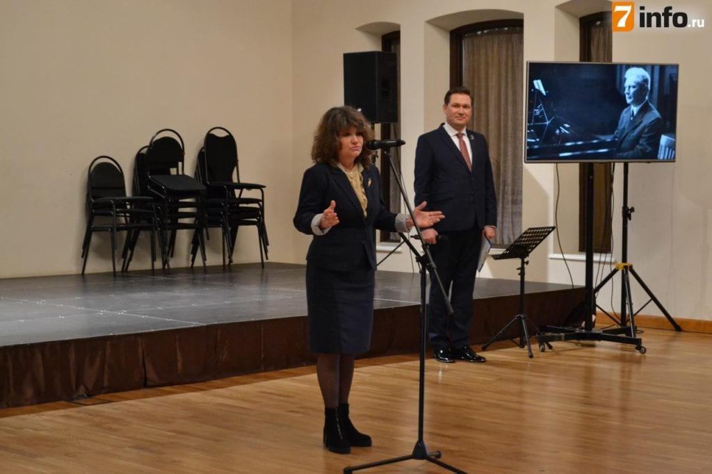 Артистам рязанского академического хора вручили почетные награды
