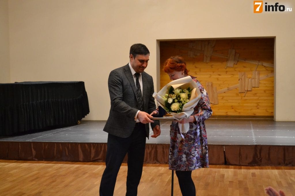 Артистам рязанского академического хора вручили почетные награды