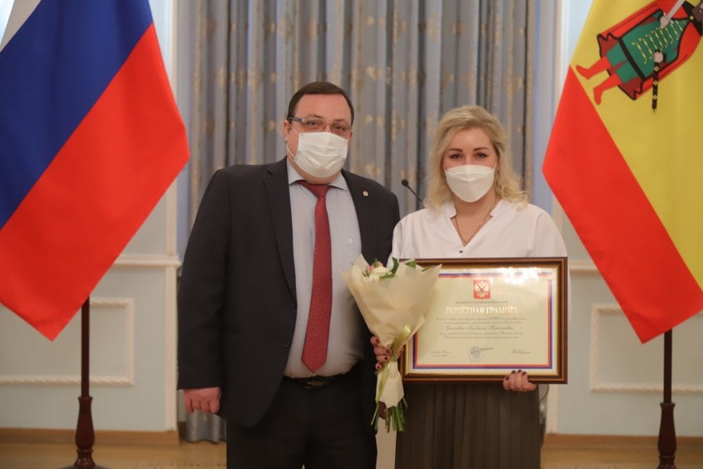 В Рязани наградили медработников за вклад в борьбу с COVID-19