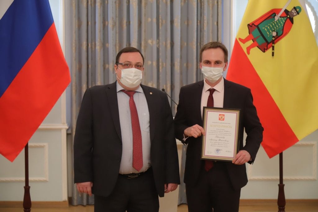 В Рязани наградили медработников за вклад в борьбу с COVID-19