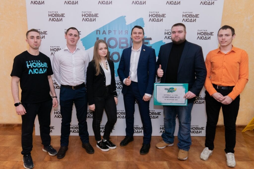 «Новые люди» поддержали проекты по благоустройству и спорту в Рязанской области