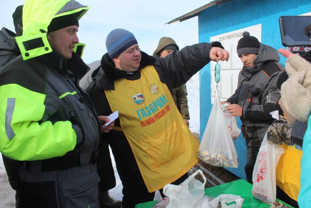 В Скопинском районе провели чемпионат по спортивной ловле рыбы на мормышку со льда