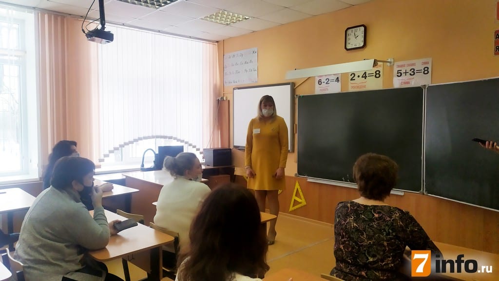 Родители рязанских выпускников сдали ЕГЭ по русском языку