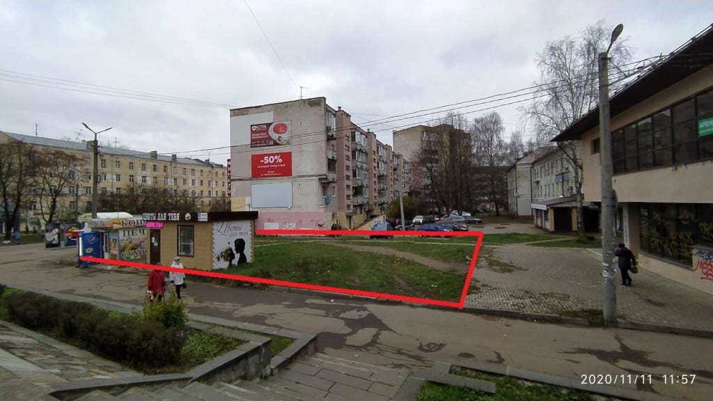 Землю возле кинотеатра «Современник» в Смоленске выставили на продажу