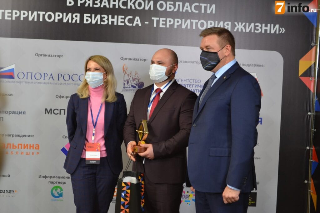 В Рязани наградили победителей регионального этапа премии "Бизнес-Успех"