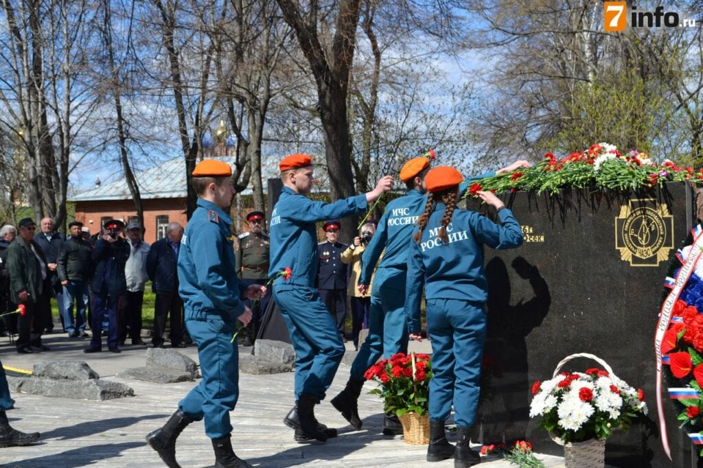 В Рязани почтили память ликвидаторов последствий аварии на Чернобыльской АЭС