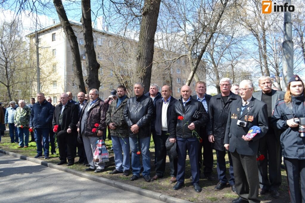 В Рязани почтили память ликвидаторов последствий аварии на Чернобыльской АЭС